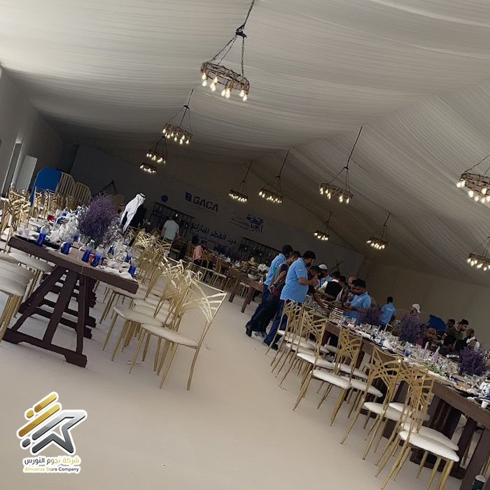 تنسيق داخلي 11